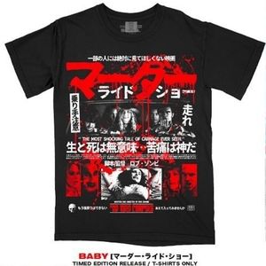 Rucking Fotten House Of 1000 Corpses "Baby" T-Shirt